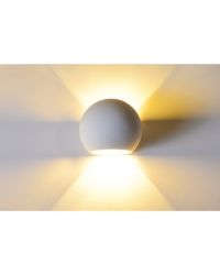 Integral wandlamp Serres decoratief overschilderbaar gips voor 1x G9 lichtbron
